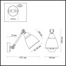 Бра ODEON LIGHT CRUZ 3373/1W